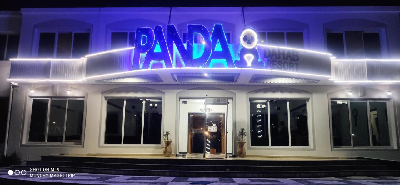 Panda Resort Dahab Exterior photo